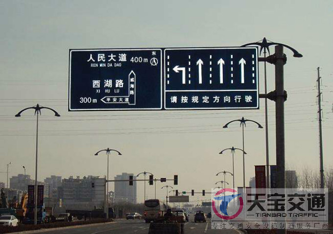 宁河交通标志牌厂家制作交通标志杆的常规配置